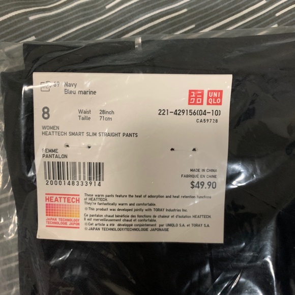 Uniqlo Heattech Smart Slim Straight Pants - Picture 1 of 2